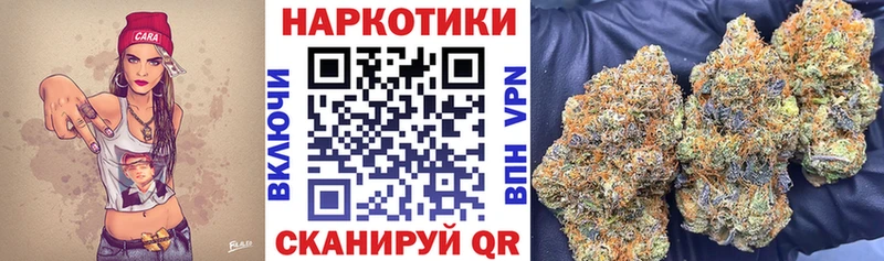 Где купить наркотики Хадыженск Cocaine  Меф мяу мяу  Альфа ПВП  Галлюциногенные грибы  ГАШИШ 
