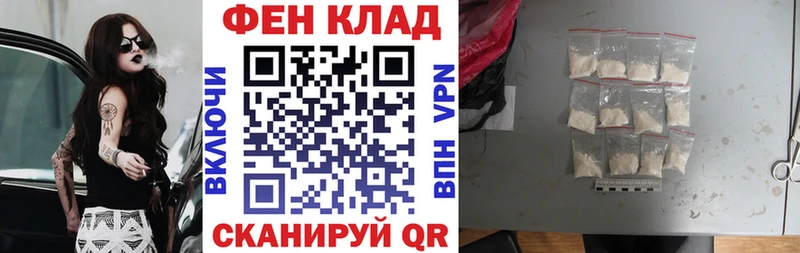 наркотики  Хадыженск  Amphetamine VHQ 