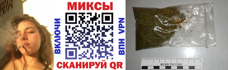 БУТИРАТ BDO  Хадыженск 