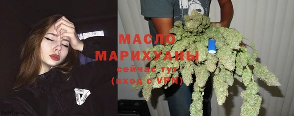 2c-b Алзамай