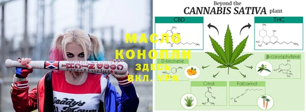 мефедрон VHQ Покачи