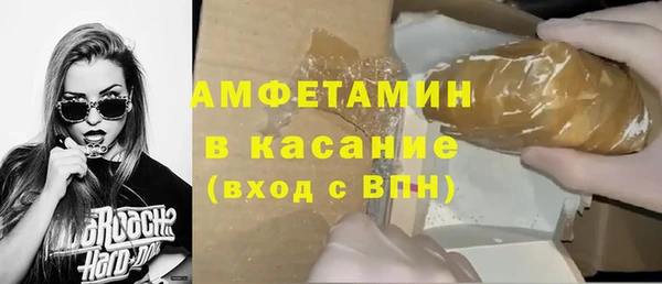 наркотики Протвино
