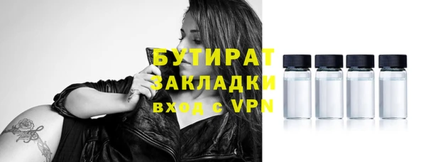 мяу мяу мука Кирс