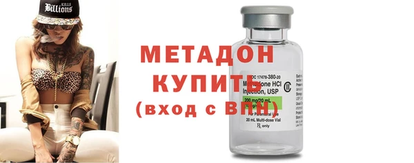 MESCALINE Инта