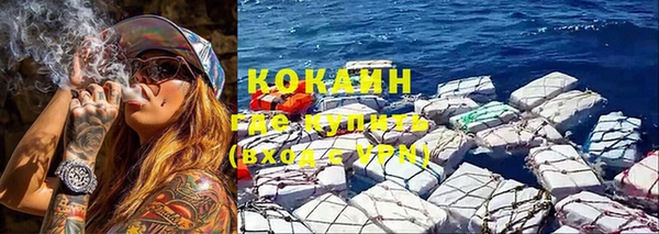 марки lsd Покров