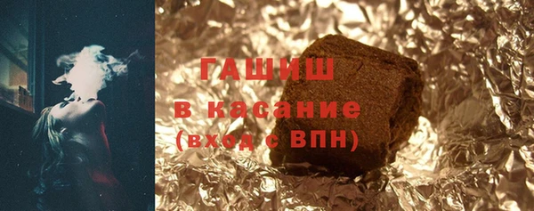 марки lsd Покров