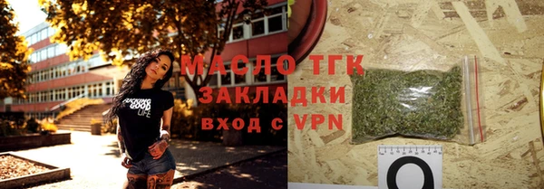 скорость Кирсанов