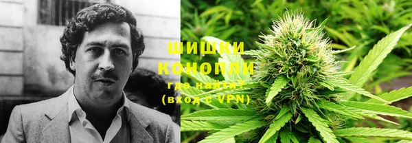 таблы Пролетарск