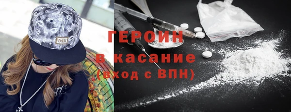 круглые Армянск