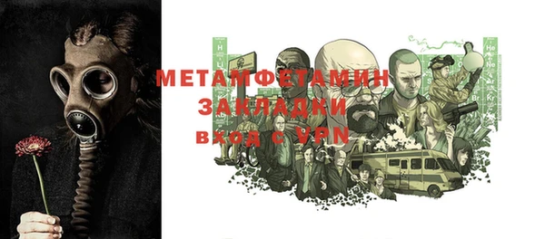 2c-b Алзамай