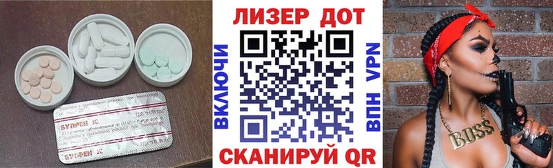 маркетплейс официальный сайт  Хадыженск  Лсд 25 экстази ecstasy  наркота 