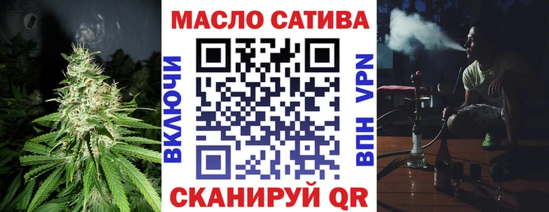 гидра сайт  Хадыженск  Дистиллят ТГК жижа 
