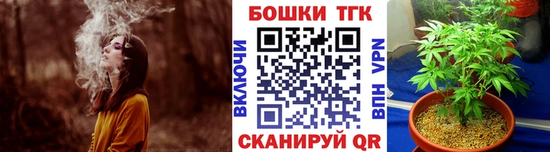 блэк спрут зеркало  Хадыженск  Каннабис марихуана 